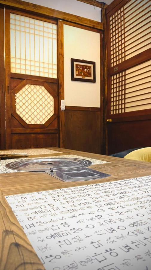 דוקם Asian Hotel מראה חיצוני תמונה